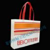 Pp Non-Woven Bag，Plastic Bag，Carrying Bag